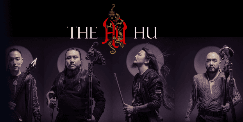 merch hu